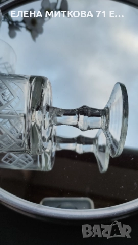 Сервиз от 6 бр.български кристални чаши за аперитив-нови, снимка 11 - Чаши - 52619199