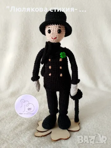 Коминочистач- сувенир, снимка 2 - Статуетки - 48475030