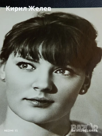 Стара картичка СССР МАРИАННА ВЕРТИНСКАЯ АРТИСТ за КОЛЕКЦИЯ ДЕКОРАЦИЯ 50701, снимка 2 - Колекции - 51294181