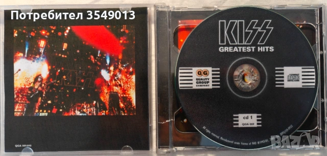 CD / ЦД компакт диск - KISS, снимка 6 - CD дискове - 54225334
