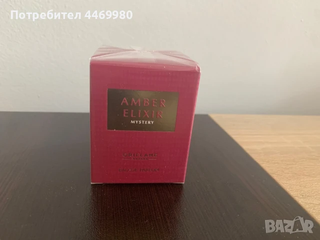 Дамски парфюм , снимка 2 - Дамски парфюми - 50848364