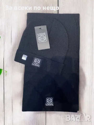 Комплект Шапка и Шал Gucci🧣Loewe🎩Код D1527, снимка 5 - Шапки - 48341476