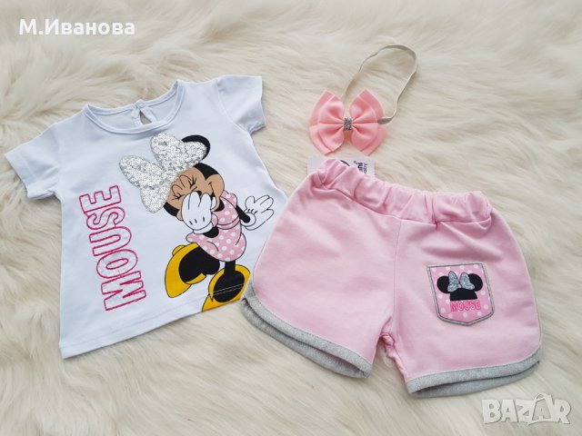 Комплект Мини Маус 6-9-12 месеца, снимка 3 - Комплекти за бебе - 31893145