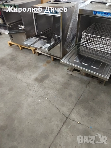 Професионални съдомиялни машини , снимка 2 - Обзавеждане на кухня - 52680635