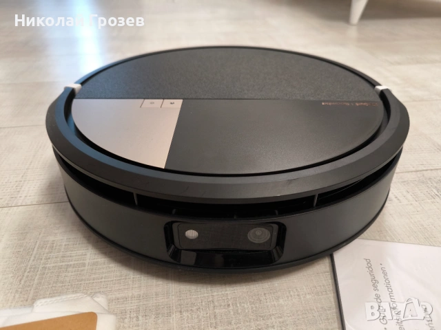 Робот за почистване iRobot Roomba Max 705 Combo Black, снимка 6 - Прахосмукачки - 53989900