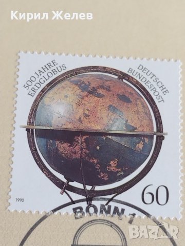 Пощенски марки ПЪРВИ ЛИСТ ПОЩА ГЕРМАНИЯ ПЕРФЕКТНО СЪСТОЯНИЕ РЯДКА ЗА КОЛЕКЦИОНЕРИ 31074, снимка 4 - Филателия - 37856566