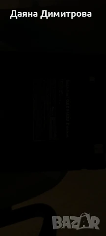 външно DVD, снимка 2 - Други - 51293184