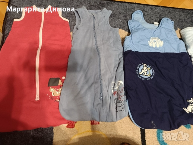 Детски спални чували 