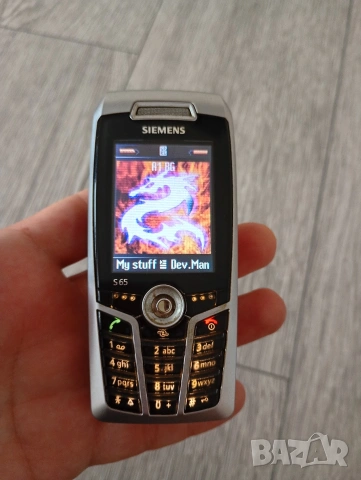 Siemens S65 , снимка 4 - Siemens - 54182136