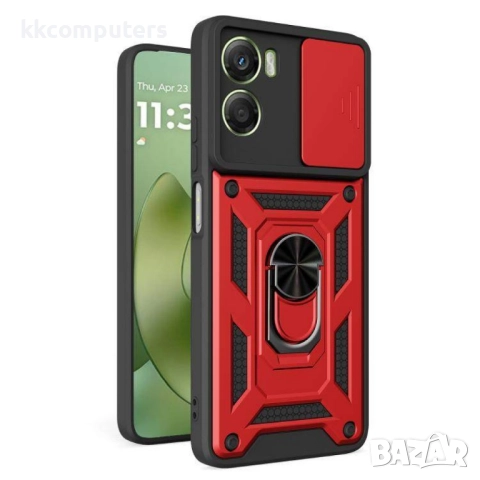 Магнитен калъф Ring Holder за Motorola Moto G06 4G / Moto G06 Power 4G- PC +TPU, Капак за камерата, , снимка 2 - Калъфи, кейсове - 52725903