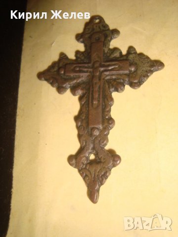 СТАРИННО МЕДНО ПРАВОСЛАВНО РАЗПЯТИЕ НАГРЪДЕН КРЪСТ с ПАТИНА РЯДЪК 24898, снимка 3 - Антикварни и старинни предмети - 34368501