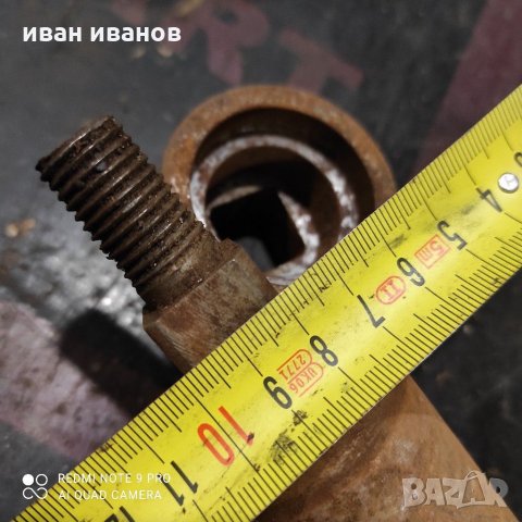 За фреза струг , снимка 8 - Стругове - 31289308