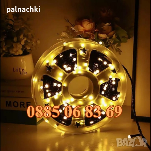 Коледни лампички 20 метра на макара, многоцветни, водоустойчиви, снимка 4 - Декорация за дома - 52327373