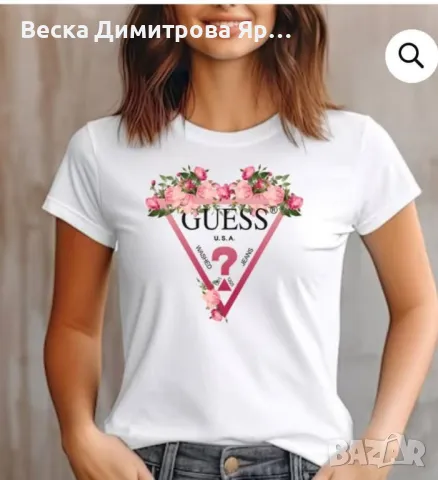 Тениски
Памук
, снимка 18 - Тениски - 48911344