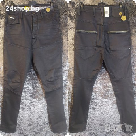 Дамски дънки  G Star-Raw 25,26,27,28,29,30,31,32, снимка 6 - Дънки - 34081082