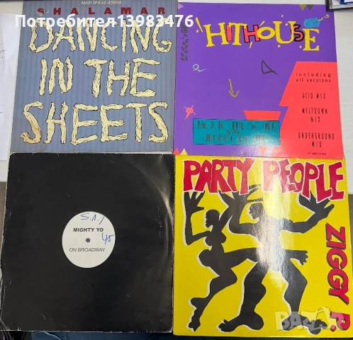 Плочи 12” сингли, снимка 3 - Грамофонни плочи - 54087913