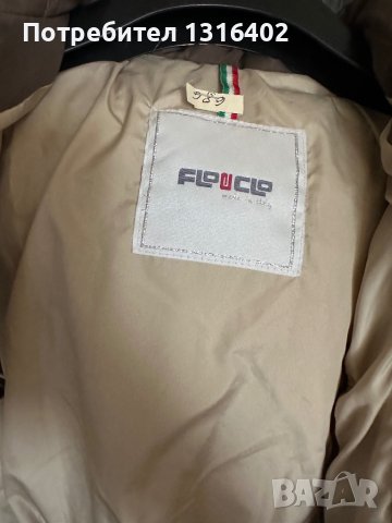 Зимно яке с естествен косъм, размер S, снимка 10 - Якета - 42161040