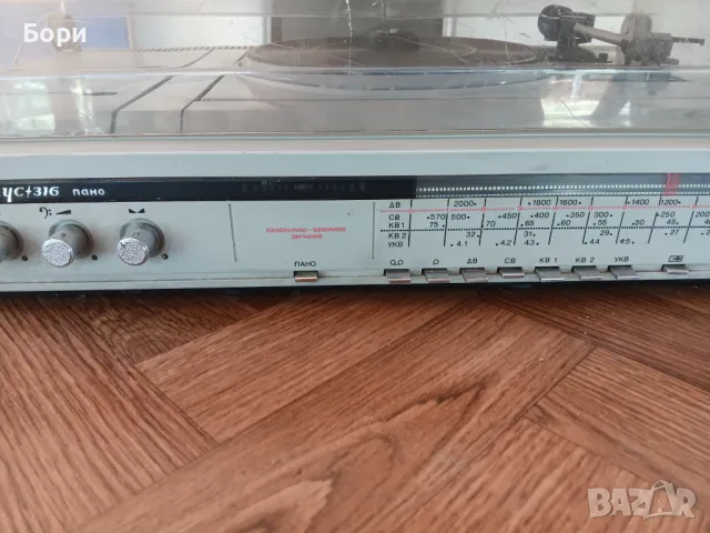 Сириус 316 Пано Радиограмофон, снимка 3 - Аудиосистеми - 47268911