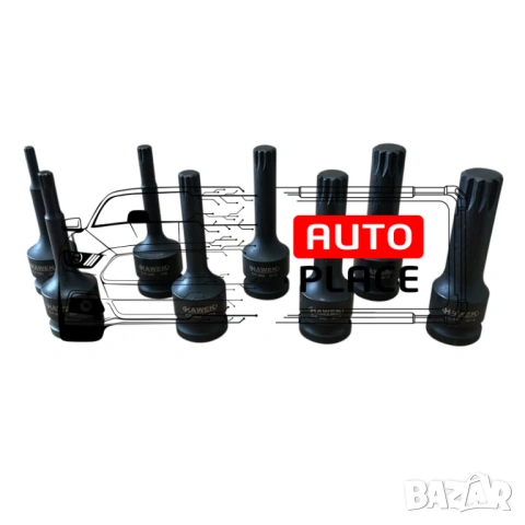 Комплект ударни битове 1/2 – сплин 8 части HAWEK, снимка 4 - Други инструменти - 53889421