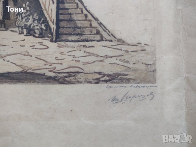 Петър Морозов -Старинна къща в град Берковица, снимка 3 - Картини - 39349361