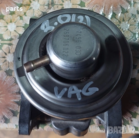 ЕГР Клапан 1.9 - 2.0TDI Ауди A3 8P - VW Голф 5 - Туаран - Сеат - 038129637D - 749603D - 268706022, снимка 8 - Части - 51518060