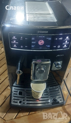 Saeco Xelsis 