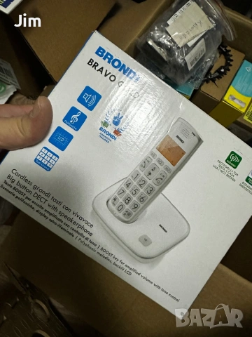Стационарен безжичен телефон Brondi Bravo Gold. , снимка 2 - Стационарни телефони и факсове - 54067102