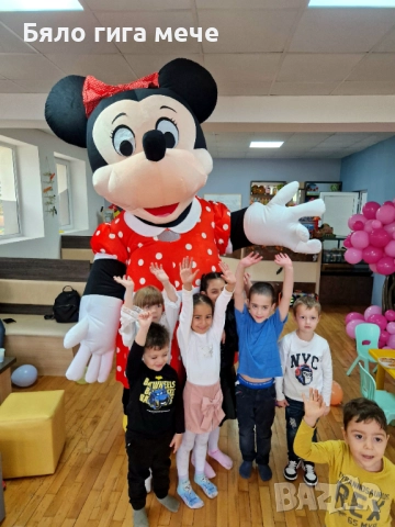 Мини-маус . Минимаус, снимка 4 - Детегледачки, детски центрове - 51752742