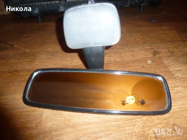 Вътрешно огледало с плафон за Дайхатсу Терисо 1999