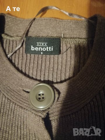 Дамска жилетка, снимка 2 - Жилетки - 39611112