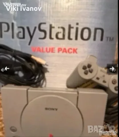 PS1 SCPH-5552 с чип, снимка 3 - PlayStation конзоли - 55779526