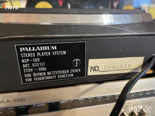 Грамофон PALLADUIM Hi-Fi NSP-560 , снимка 14 - Грамофони - 49850001