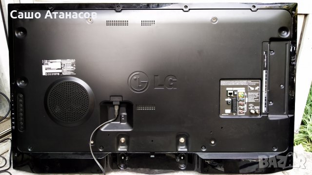 LG 42LA660S със счупена матрица , LGP4247-13LPB , EAX64797004(1.1) , TWFM-B006D , BM-LDS401, снимка 2 - Части и Платки - 29327395