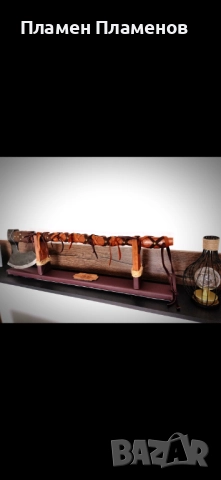 Брадва Германия, снимка 4 - Ножове - 52456770