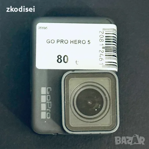 Екшън камера GO PRO HERO 5