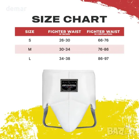 Bravose Elite2.0 Протектор за слабините от телешка кожа за тренировки по карате, таекуондо и др, снимка 5 - Други спортове - 49484262