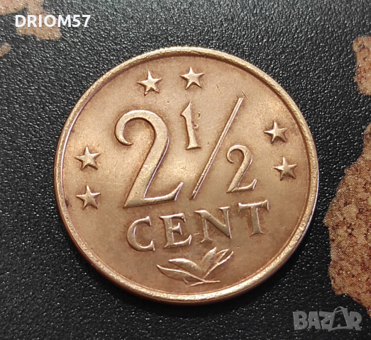 Монети Нидерландски Антили - 5 бр. [1970-1989]