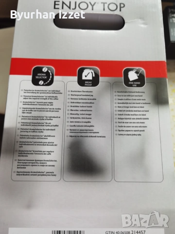 Шварц кафе машина melitta 1017 - 08, снимка 2 - Друга електроника - 54026316