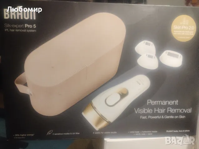 Фотоепилатор Silk-expert Pro 5 PL5347 IPL

, снимка 6 - Епилатори - 47307188