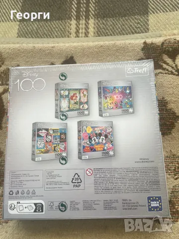 Пъзел Disney 100 Trefl 1100 части – нов, запечатан, снимка 6 - Игри и пъзели - 56110583