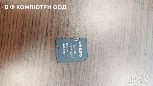 HD Videocam, снимка 11 - Фотоапарати - 54319133