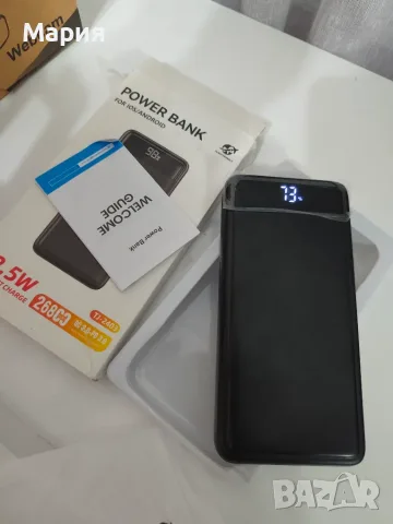 Продавам нова power bank 