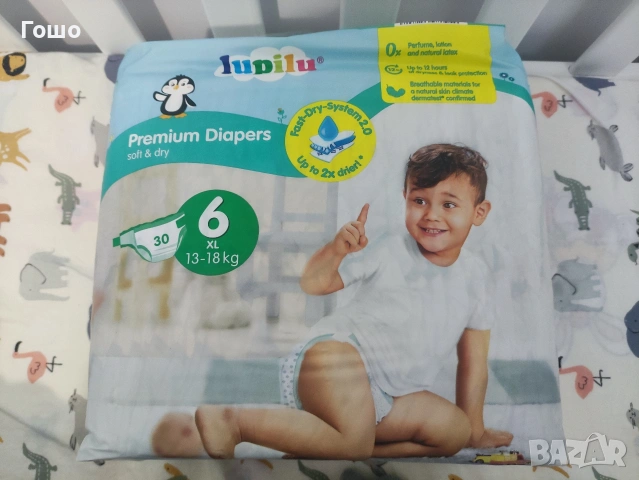 Пелени/памперси 6 