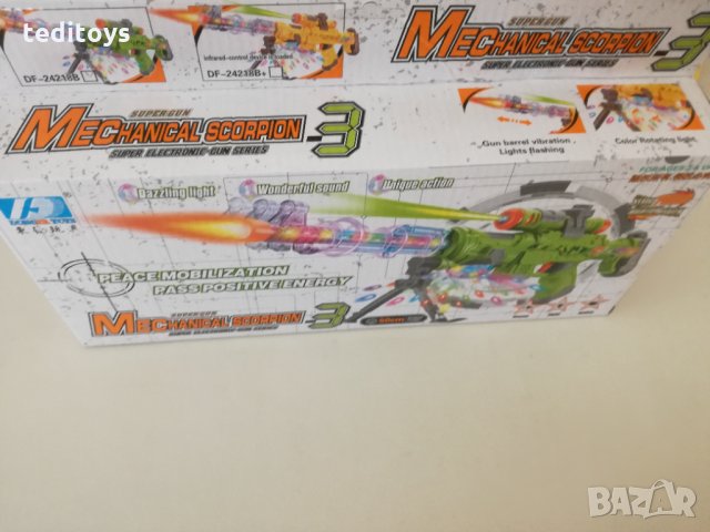 Картечницата Scorpion 3 - с батерий, снимка 3 - Електрически играчки - 31129931