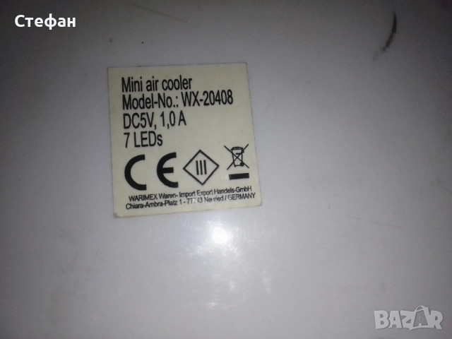 Mini air cooler , снимка 8 - Климатици - 51662371