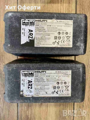 Акумулаторен перфоратор HILTI TE-30-A36 2бр. батерии и зарядно, снимка 2 - Перфоратори - 53310834