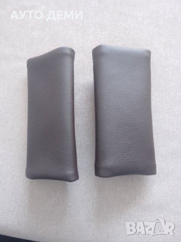 ТОП Цена за 2 броя-8 лв кожени калъфи за дръжки на врати таван колан  на кола автомобил камион джип, снимка 17 - Аксесоари и консумативи - 38060490