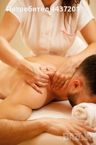 Професионален масаж в София, снимка 2 - Масажи - 54262834