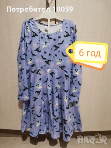 Нови детски комплекти от Shein, снимка 5 - Детски комплекти - 42021487