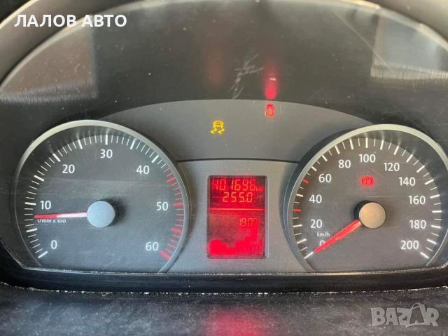 Фолксваген Крафтер на части Volkswagen Crafter 2.5 TDI 136к.с. (06-14)г. , снимка 7 - Автомобили и джипове - 51442830